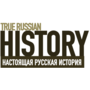 HISTORY Index